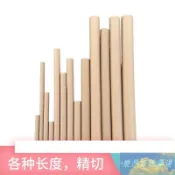 免運💕紙筒紙管魚竿圓形紙筒海報筒a3牛皮紙筒書畫圓筒圓形紙管硬紙筒