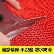 優質🥇pvc塑料 廚房 衛生間鏤空 防水 游泳池 浴室網格 廁所 防滑 地墊 地毯 塑膠地墊 刮泥墊 止滑墊 迎賓墊