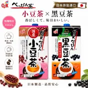 日本 OSK べっぴん茶 國產小豆茶／北海道黑豆茶