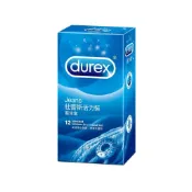 杜蕾斯 durex 活力裝衛生套 12 入/盒 隱密包裝 公司貨【立赫藥局】