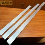 :::菁品工坊:::捧尺 正角 3台尺 4尺 5尺 斜棒尺 鋁壓尺 鋁帆尺 整平尺 整平器 抹平 推平尺 鋁板 壓板 刮