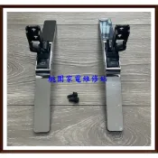 【桃園大批發】SONY 新力 電視腳座 KDL-55W950B 腳座 底座 二手良品 附螺絲(1506)