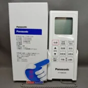 【專速】遙控器 FV-40BE2W,FV-40BE3W,FV-40BU1W,FV-40BU1R 浴室暖風機 遙控器