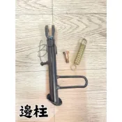 -BT機車材料精品-⭐️現貨全新⭐️三陽 得意100副廠/原廠 台灣製造 側腳架