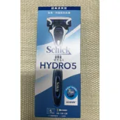 舒適水次元5刮鬍刀 Schick Hydro 5