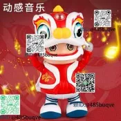 新年龍年電動舞獅跳舞機器人音樂燈光國潮風搖擺舞獅小男孩