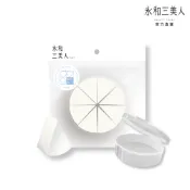 BEAUTY THREE 永和三美人  多角度系列 三角海綿 8入 附攜帶收納盒 #BT110
