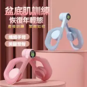 GD方扣骨盆底肌訓練器 9-16KG阻力值 夾腿器提臀美腿夾瘦腿器 美臀神器健身器材 臂力器 夾腿PC肌練腿大腿【雲朵】