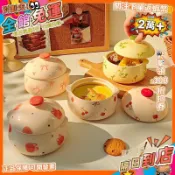 星選⭐高顏值陶瓷蒸蛋碗帶蓋雙耳燉盅新款釉下彩隔水燉燉盅家用碗兒童碗