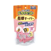 (店+)【雞仔牌】【ST 雞仔牌 家庭用多用途乾燥劑 10g×12入】現貨 日本境內版