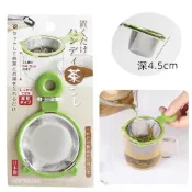 (店+)日本製 附把不鏽鋼 濾茶網 濾茶 泡茶