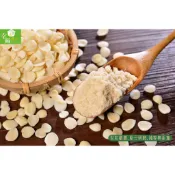 👍杏仁粉👍 純天然無添加 全素 無糖 自產自銷 實體店面 幸福穀舍（300g)