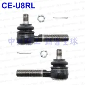 左+右2支鈴木SUZUKI吉米JIMNY吉姆尼1998-2018 全新品方向機拉桿和尚頭拉杆球頭方向機橫拉桿球接頭外拉桿