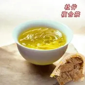 【尼拜約草本植栽所】杜仲複合茶 (7g/包) 茶包 青草茶 漢方茶 養生茶 杜仲茶