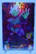 SEGA 七龍珠英雄 SDBH 卡片遊戲 補充卡包EP vol.1 四星卡 EVT1-65 扎馬斯：合體
