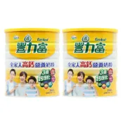 (店+)【豐力富】全家人高鈣營養奶粉2.2公斤(新升級)x2罐