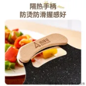烤盤 烤肉盤 不沾烤盤 燒烤盤家用電磁爐韓式烤肉盤戶外卡式爐專用烤盤便攜露營鐵板煎鍋