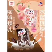 飛燕 煉乳-水蜜桃/咖啡 隨身包 10g × 15包 / 盒