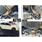 超級團隊S.T.G ALTIS 12代 2019 2020 2021 2022 19 HARDRACE 後下拉桿 後樑拉