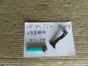 W140 S320 92-95 引擎蓋拉柄
