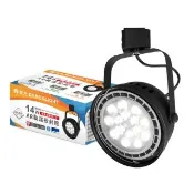 【DanceLight 舞光】4入組 LED 14W AR111軌道燈 黑色鐵 4000K 自然光 清面 聚光 全電壓