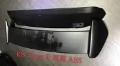 K8 96~00 3D TYPE-R 尾翼 ABS 塑膠   EK
