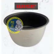 翔正｜WISE 40人份電子煮飯鍋內鍋｜營業用內鍋｜不沾內鍋｜電子鍋配件