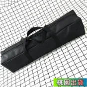✨臺灣熱銷✨🔥萬用裝備袋 露營收納包 戶外釣魚包 露營裝備袋 露營工具包 600D牛津布長條收納包帳篷收納袋折疊椅蛋捲