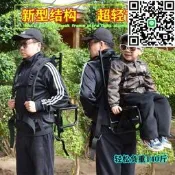 【【可開發票戶外鋁背架登山徒步旅遊品背架背人背負行狩獵徒步背架