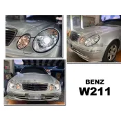 》傑暘國際車身部品《全新 賓士 BENZ W211 03年 仿 07年 HID版 晶鑽 魚眼 大燈 頭燈 SONAR