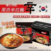 【生活市集】農心 辛拉麵 黑 (130公克X8包/箱)