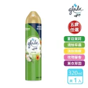 滿庭香 空氣清淨劑 -五款任選 320ml