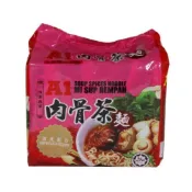 (店+)馬來西亞 A1 肉骨茶麵 素藥材麵 Soup Spices Noddle 4入裝 每入90g