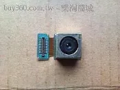 sony Ericsson X10相頭 X10I攝像頭 照相頭 鏡頭 拍照 鏡頭