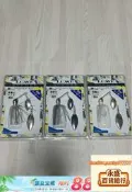 Gamakatsu Laguse Ave 日本製 輕量高感度 溪流竿 手竿 釣魚竿 碳纖維 超硬調 溪釣 池釣 新手推薦