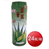 箱購免運 雅露 蜂蜜蘆薈露(520mlX24瓶/箱)[免運][大買家]