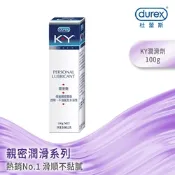 Durex 杜蕾斯-KY潤滑劑(100g)