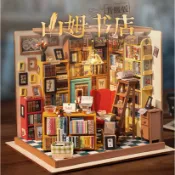 【台灣現貨速發】若來 DIY小屋 山姆書店 袖珍屋材料包 交換禮物 模型屋 DIY手作