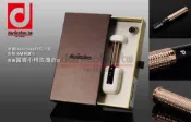 ㊣原廠正品㊣德國 Denicotea 丹尼古堤旗艦店  6MM 富貴小格玫瑰金 煙嘴 煙斗 濾嘴 濾心