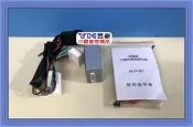 【小林車燈精品】TOYOTA ALTIS RAV4 WISH CAMRY YARIS 專用後照鏡自動收折控制器 特價中