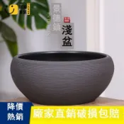 免運 公司貨 可開發票 陶瓷花盆 景德鎮陶瓷 陶瓷景德鎮客廳陽臺擺件辦公室流水金魚缸水缸過濾庭院大缸養魚工廠現貨直銷 售後保障 全館免運 特惠/工廠直銷 店長新品推薦 5s1220
