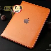 和居工造 免運/公司貨【平板保護殼】2026Air84567/Air2进口皮革iPad1110iPad10.2保护套 mini12.9Air13 HJGZ6613
