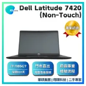 【DELL 14吋二手筆電】Latitude 7420 (Non-Touch) i7/16G+512GB/W11/輕薄機