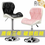 huangjinlang 【升降旋轉】吧檯椅 高腳椅 酒吧椅 收銀椅 靠背椅 現代簡約 家用商用 可調高度 省力氣壓棒 舒適坐墊 前臺櫃檯適用