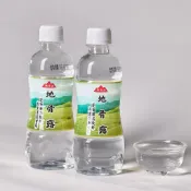 地骨露 無任何化學成分 地骨皮 地骨露