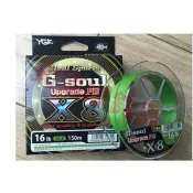 北海岸釣具~原廠貨！~日本YGK G-soul X8 8編/軟絲專用/釣魚線/釣線/浮水線/路亞線 船釣鐵板