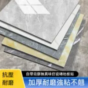 免運🔥質感塑木地板 塑木拼接地板 DIY卡扣式地板 陽台地板 戶外地板 免施工塑木地板加厚地板貼自粘地面PVC地板革防