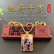 五府王爺池府千歲項鍊池夢彪神像雙面精美時尚吊墜吊飾二王爺掛墜