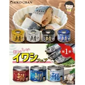 【江戶物語】伊藤 AIKO CHAN 鯖魚罐頭 沙丁魚罐 味噌/水煮/醬油/香蒜黑胡椒/水煮無鹽 拜拜罐頭 日本進口