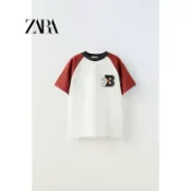 ZARA 短袖 上衣 T恤 120cm-164cm LINE FRIENDS 熊大 全新吊牌未剪 男童 童裝